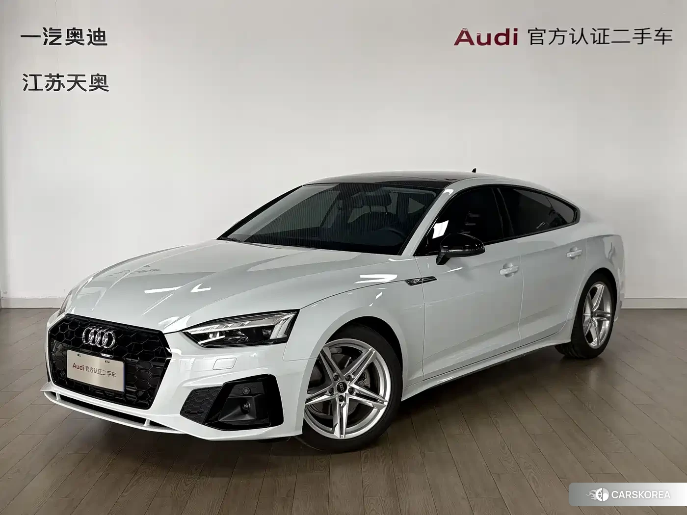 Audi A5 2026 Белый из Китая, фото 6
