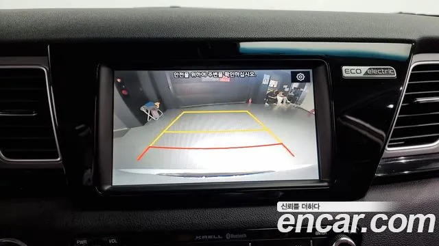 Kia Niro EV 2021 Серебристо-серый из Кореи, фото 6