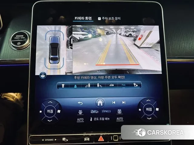 Mercedes-Benz S-Class W223 2023 Черный из Кореи, фото 6