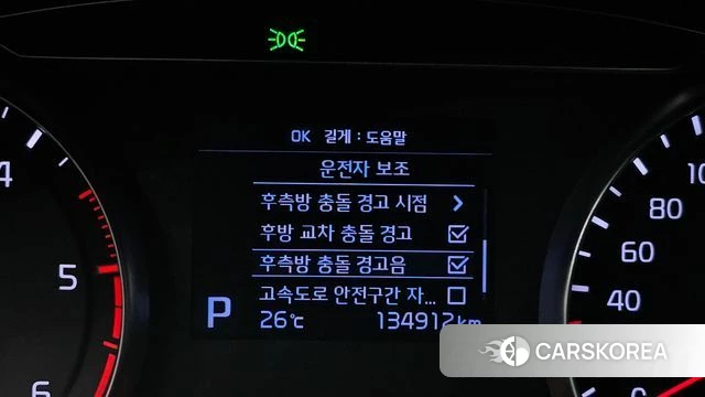 Kia Come New K7 2019 Белый из Кореи, фото 6