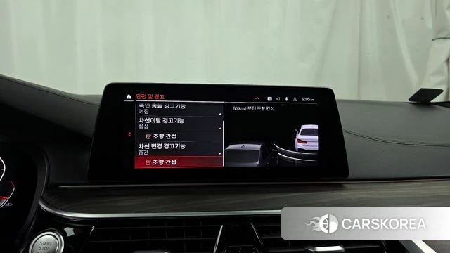 BMW 5 Series (G30) 2020 Белый из Кореи, фото 6