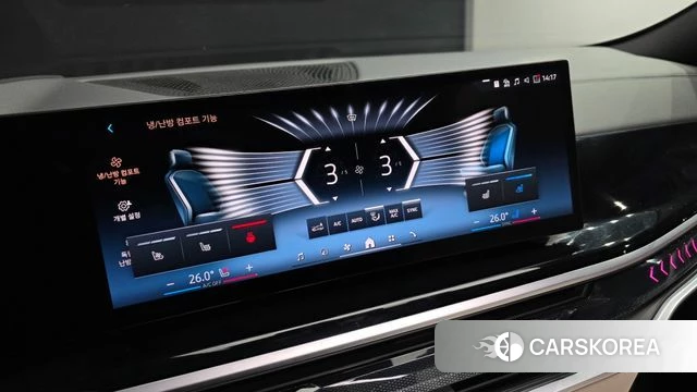 BMW X6 (G06) 2025 Синий из Кореи, фото 6