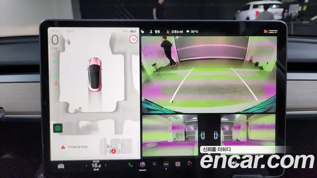 Tesla Model 3 2022 Белый из Кореи, фото 6