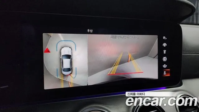 Mercedes-Benz E-Class W213 id 2879549 из Кореи 6