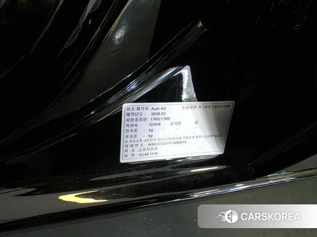 Audi A3 (8Y) 2026 Черный из Кореи, фото 6