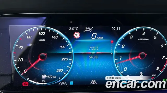 Mercedes-Benz E-Class W213 id 2364286 из Кореи 6