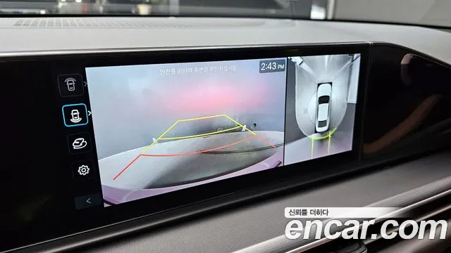 Hyundai Grandeur (GN7) id 2711167 из Кореи 6