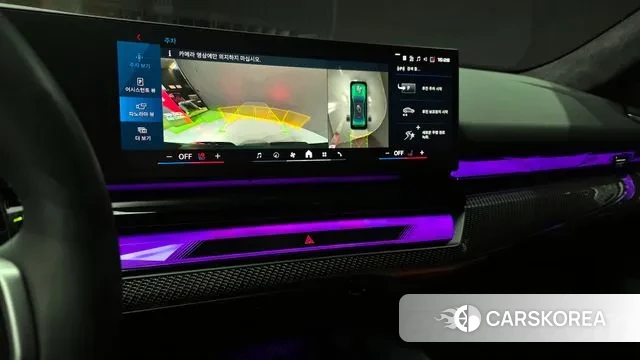 BMW M5 (G90) 2025 Зеленый из Кореи, фото 6