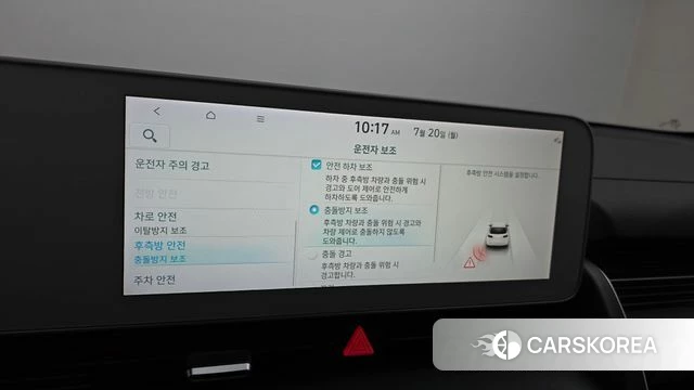 Hyundai Ionic 5 2021 Серебристо-серый из Кореи, фото 6
