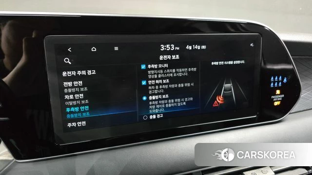 Hyundai Palisade 2021 Белый из Кореи, фото 6