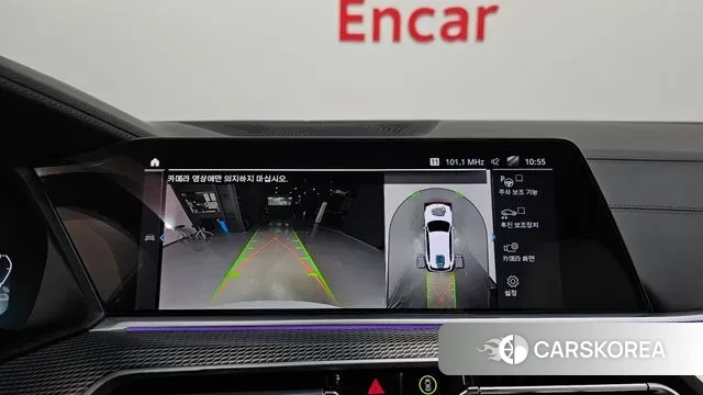 BMW X5 (G05) 2021 Белый из Кореи, фото 6