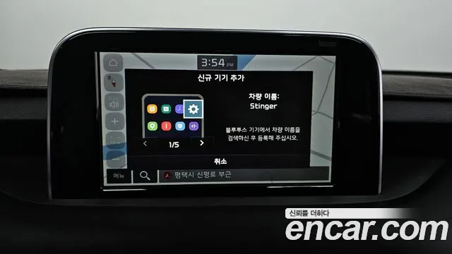 Kia Stinger 2018 Белый из Кореи, фото 6