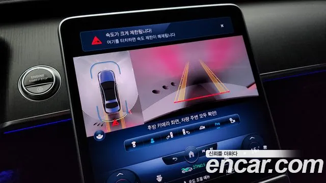 Mercedes-Benz S-Class W223 2021 Черный из Кореи, фото 6