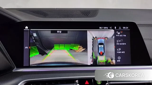 BMW X6 (G06) 2021 Серый из Кореи, фото 6