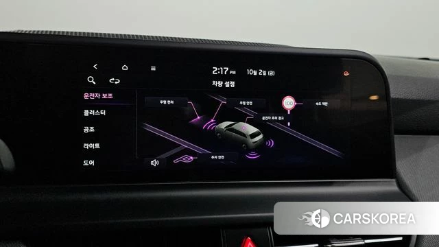 Kia The New Seltos 2023 Белый из Кореи, фото 6