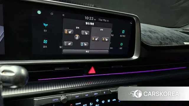 Hyundai Ionic 6 2022 Белый из Кореи, фото 6