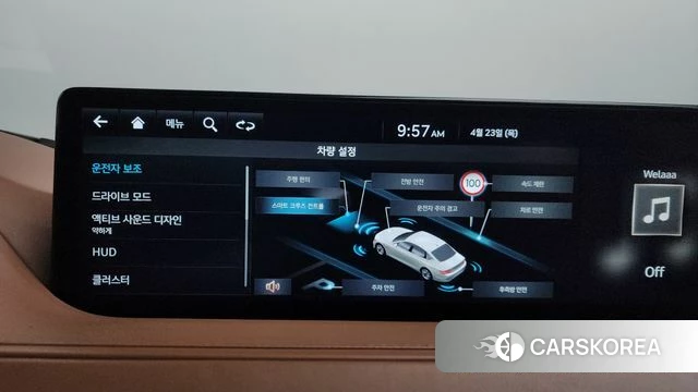 Genesis G80 (RG3) 2023 Серый из Кореи, фото 6