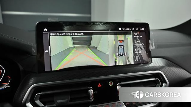 BMW X4 (G02) 2024 Небесно-голубой из Кореи, фото 6