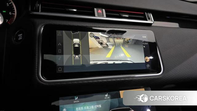 Land Rover Range Rover Velar 2023 Белый из Кореи, фото 6