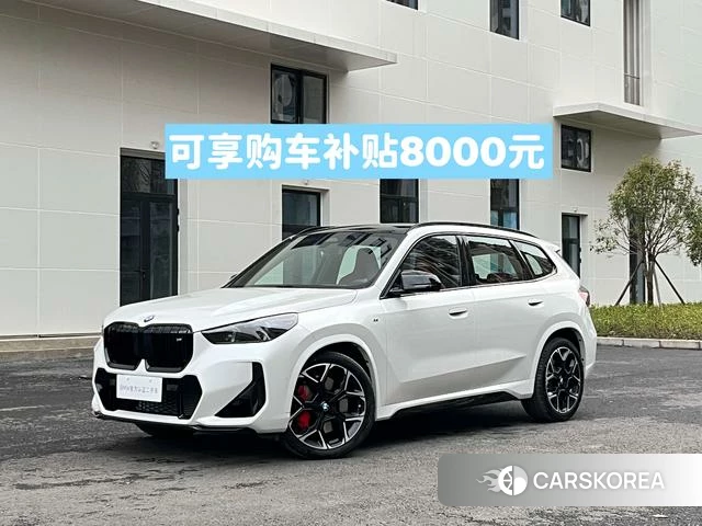 BMW X1 2024 Белый из Китая, фото 6