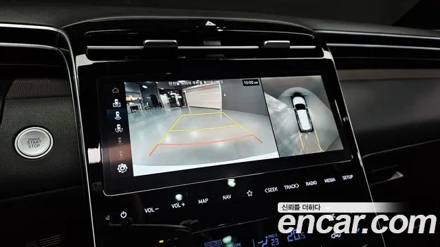 Hyundai Tucson Hybrid (NX4) id 2717204 из Кореи 6