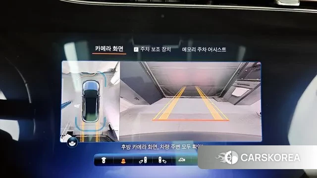 Mercedes-Benz EQE SUV X294 2023 Синий из Кореи, фото 6