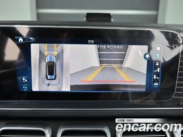 Mercedes-Benz GLE-Class W167 id 2677354 из Кореи 6