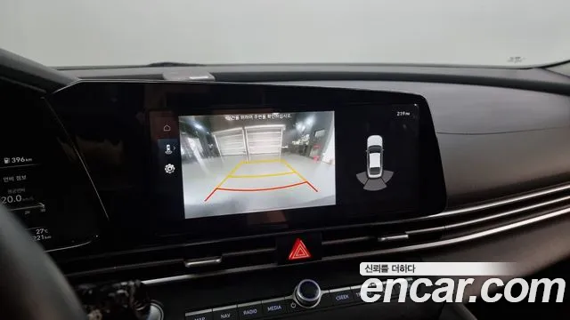 Hyundai Avante Hybrid (CN7) 2020 Серебристо-серый из Кореи, фото 6