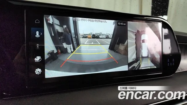 Hyundai The New Palisade 2023 Белый из Кореи, фото 6