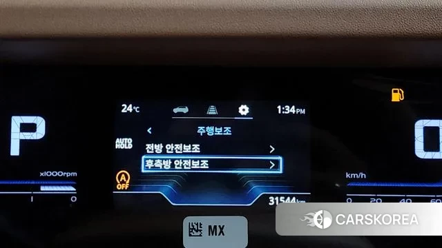 Ssangyong Torres 2023 Зеленый из Кореи, фото 6