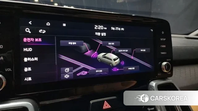 Kia Sorento 4th Generation 2023 Коричневый из Кореи, фото 6