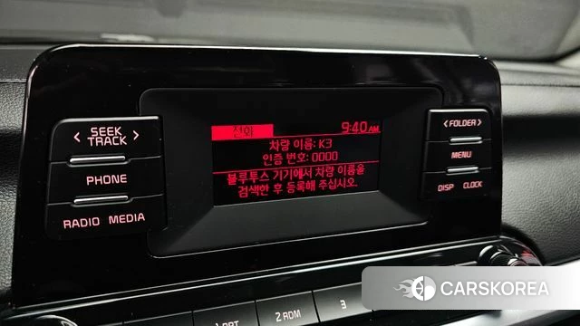 Kia The New K3 2nd generation 2022 Белый из Кореи, фото 6