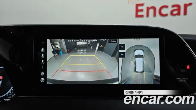 Hyundai Palisade 2020 Синий из Кореи, фото 6