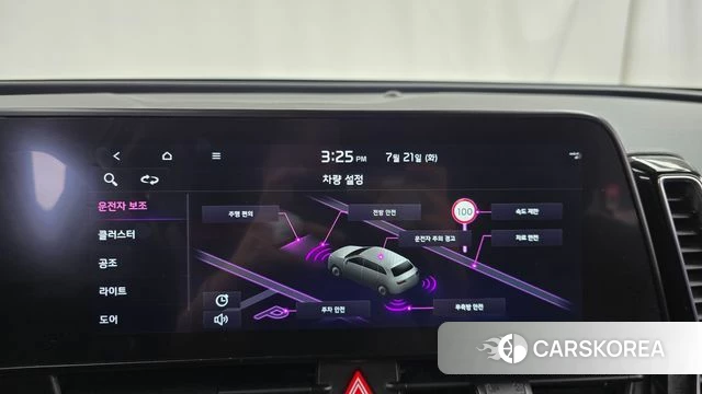 Kia Sportage 5th Generation 2021 Белый из Кореи, фото 6