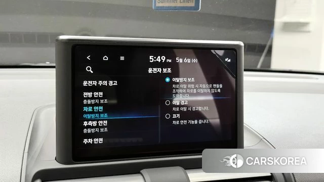 Hyundai Casper 2023 Белый из Кореи, фото 6