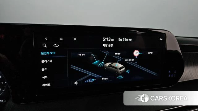 Hyundai The New Palisade 2024 Черный из Кореи, фото 6