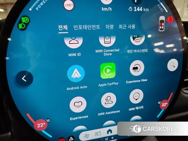 Mini Cooper C 4th generation 2024 Красный из Кореи, фото 6