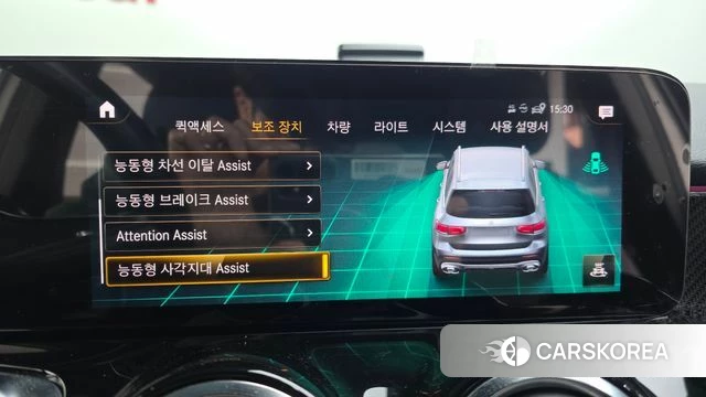 Mercedes-Benz GLB-Class X247 2021 Белый из Кореи, фото 6