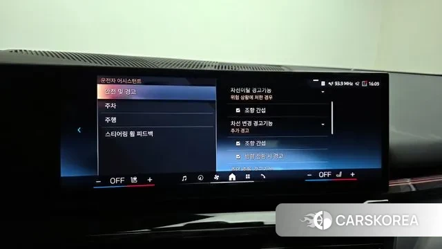 BMW 5 Series (G60) 2023 Серый из Кореи, фото 6