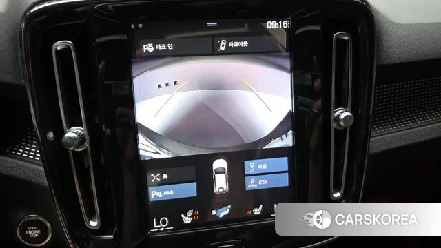 Volvo XC40 2019 Белый из Кореи, фото 6