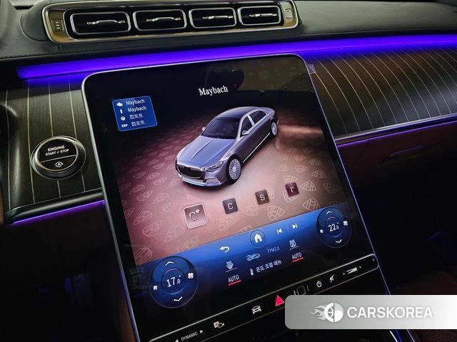 Mercedes-Benz S-Class W223 2023 Белый двухцветный из Кореи, фото 6