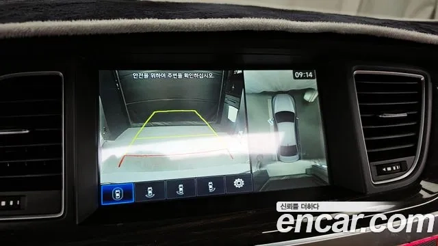 Genesis G80 2019 Белый из Кореи, фото 6