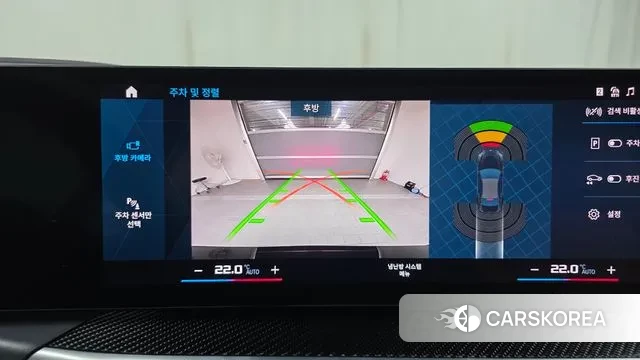 BMW M2 (G87) 2024 Черный из Кореи, фото 6