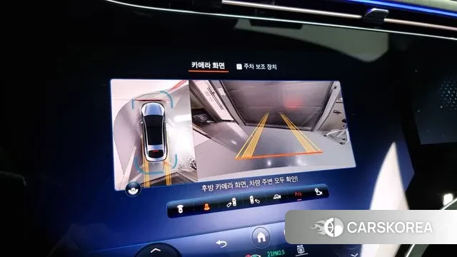 Mercedes-Benz EQS V297 2022 Белый из Кореи, фото 6