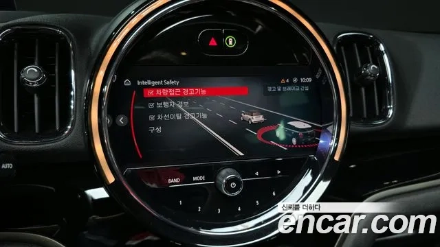 Mini Cooper Countryman id 2911168 из Кореи 6