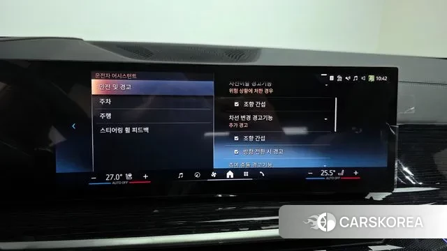 BMW X5 (G05) 2024 Песочный из Кореи, фото 6