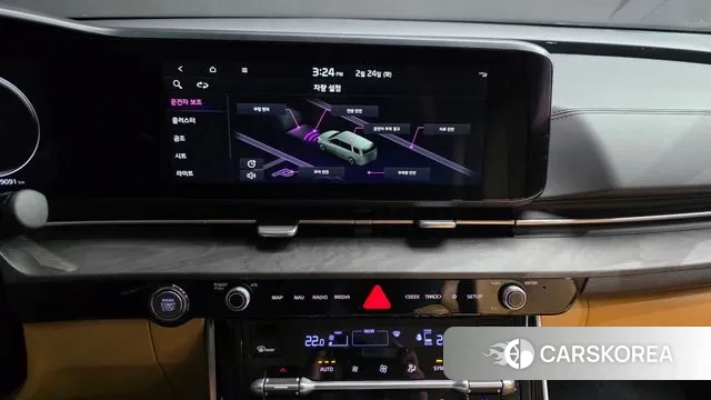 Kia Carnival 4th generation 2023 Белый из Кореи, фото 6