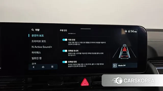 Hyundai Ionic 5 2024 Серый из Кореи, фото 6