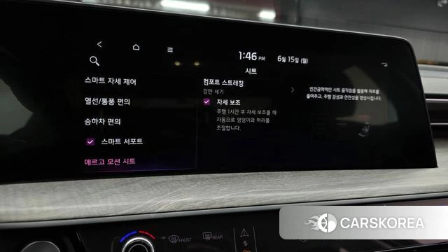 Kia K8 2021 Синий из Кореи, фото 6