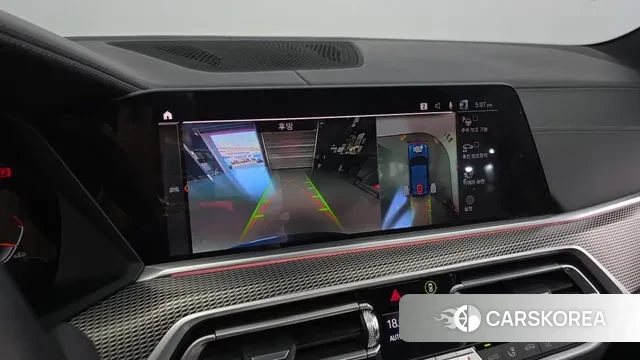 BMW X5 (G05) 2023 Синий из Кореи, фото 6